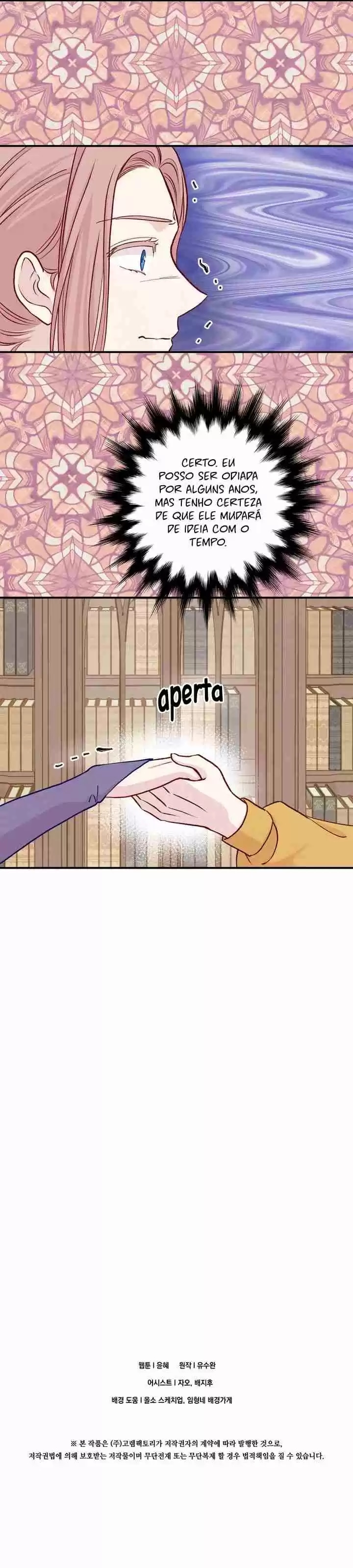 A Dama e o Celular Capítulo 129 Página 17