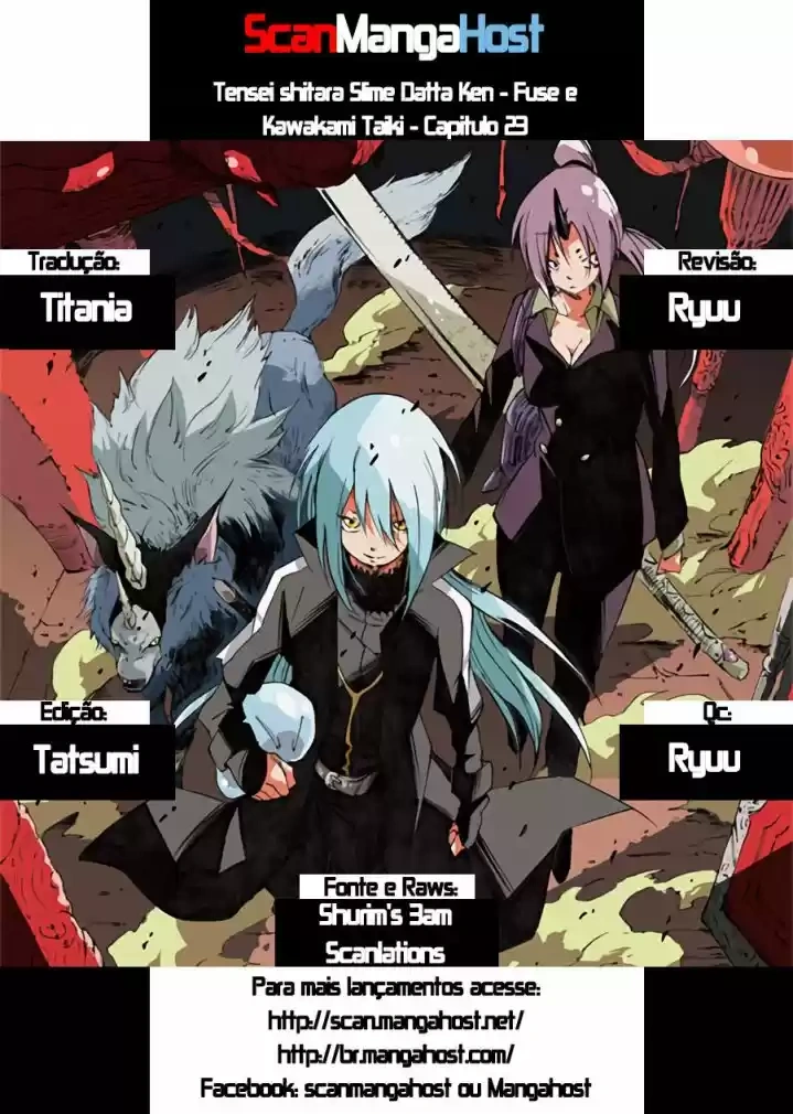 That Time I Got Reincarnated as a Slime Capítulo 23 Página 1