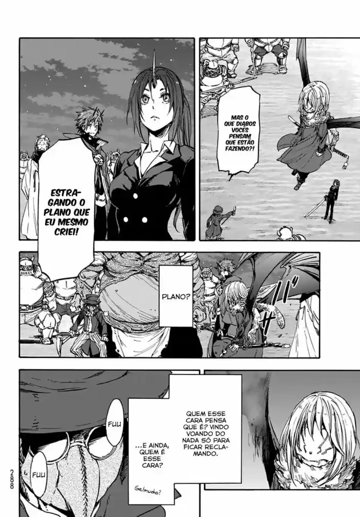 That Time I Got Reincarnated as a Slime Capítulo 23 Página 3