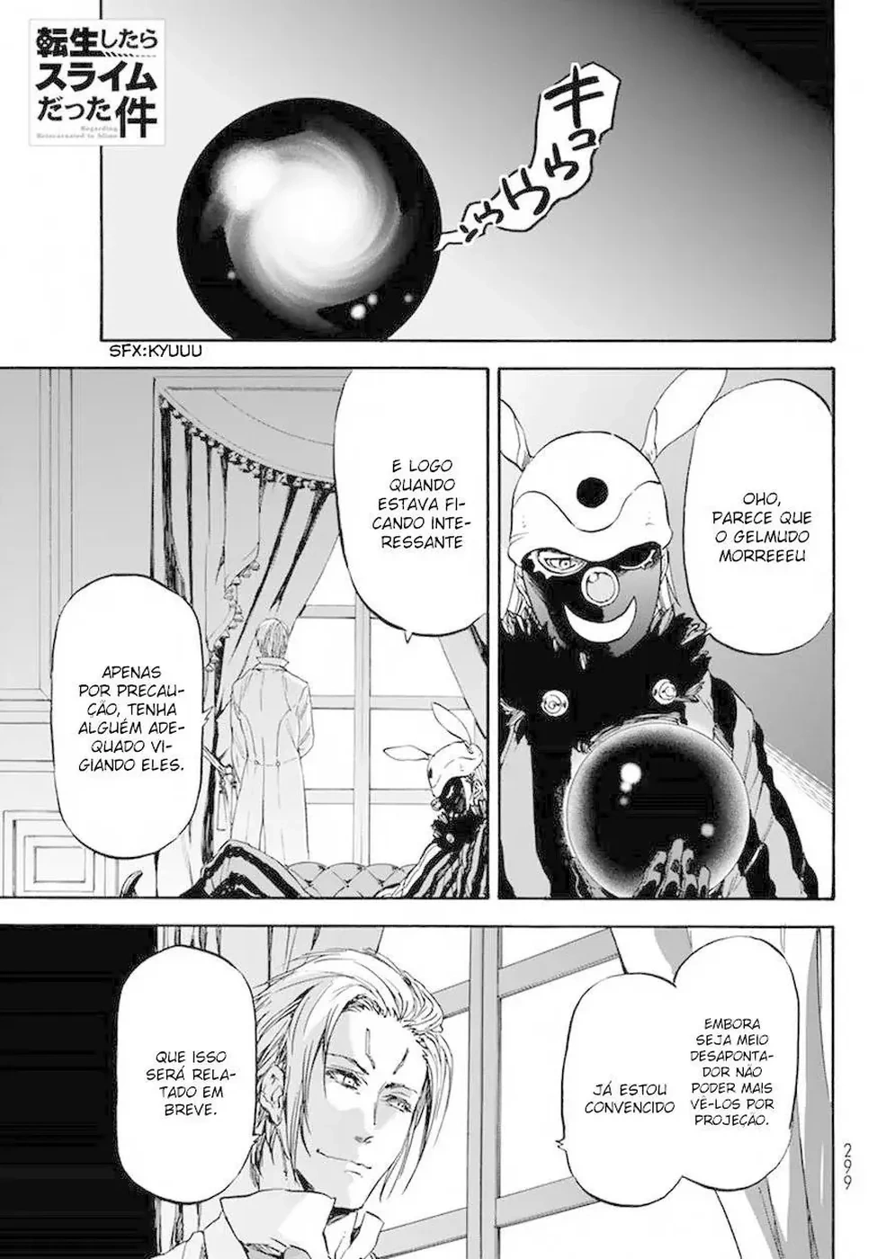 That Time I Got Reincarnated as a Slime Capítulo 24 Página 2
