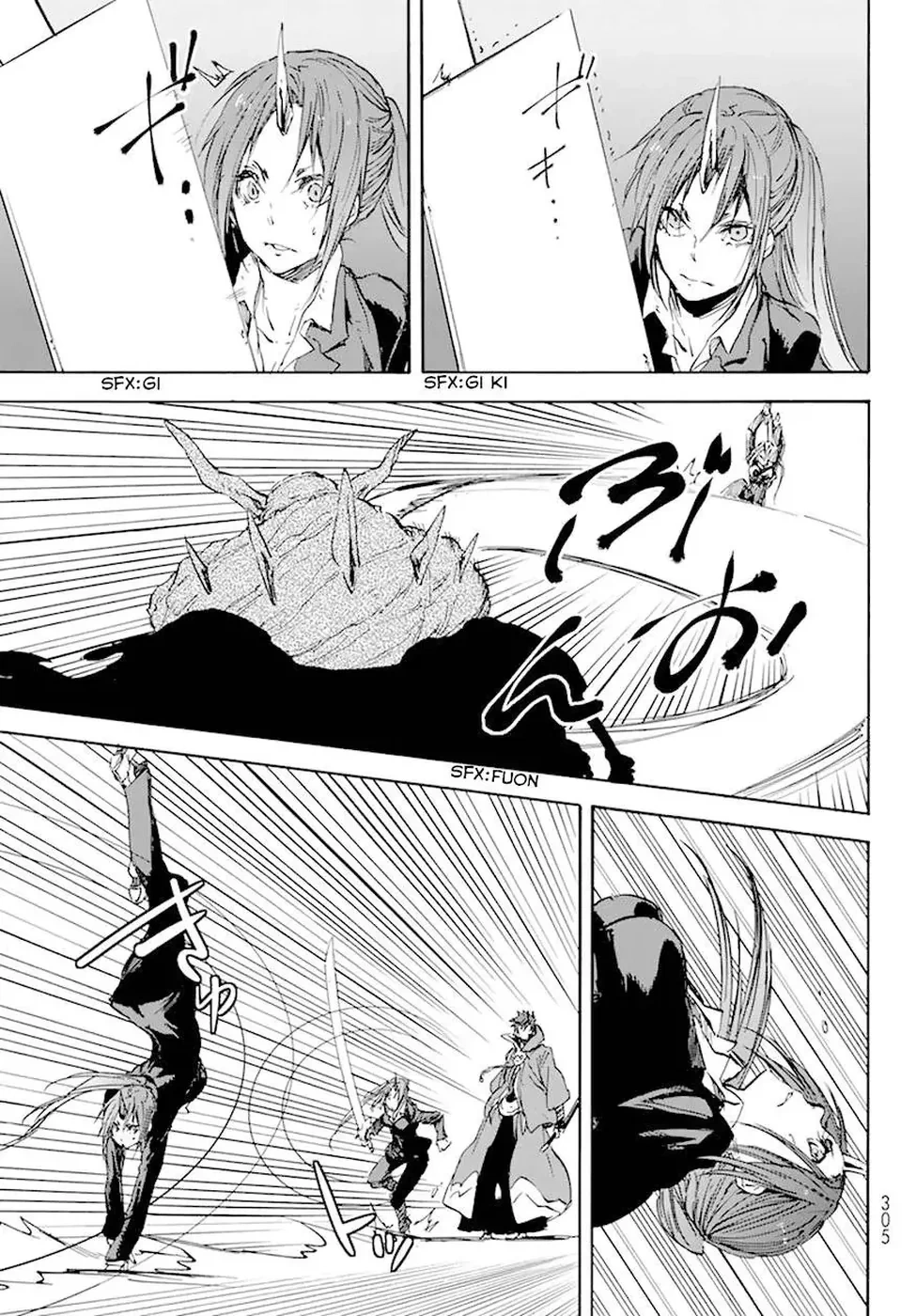 That Time I Got Reincarnated as a Slime Capítulo 24 Página 7