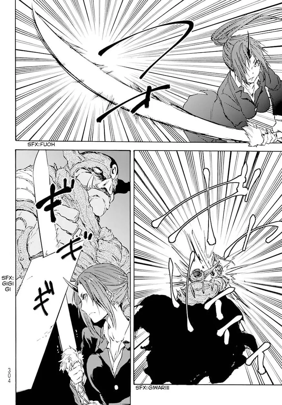 That Time I Got Reincarnated as a Slime Capítulo 24 Página 6
