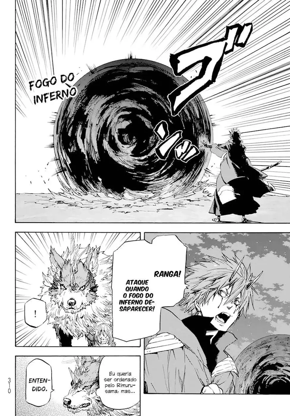 That Time I Got Reincarnated as a Slime Capítulo 24 Página 12