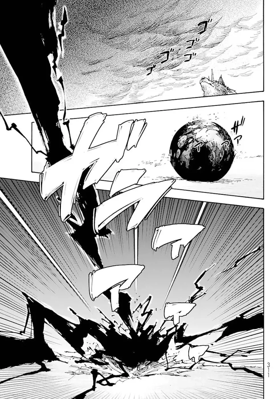 That Time I Got Reincarnated as a Slime Capítulo 24 Página 13