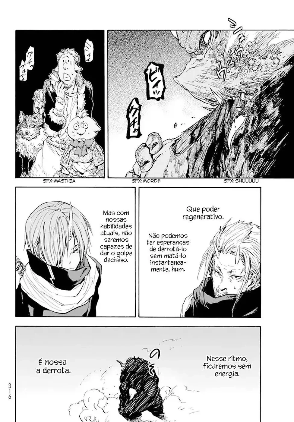 That Time I Got Reincarnated as a Slime Capítulo 24 Página 18