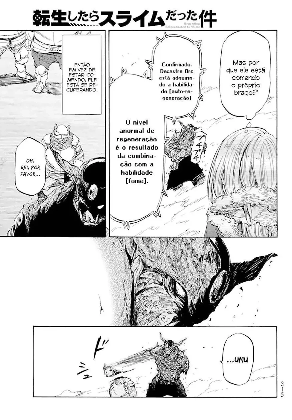 That Time I Got Reincarnated as a Slime Capítulo 24 Página 17