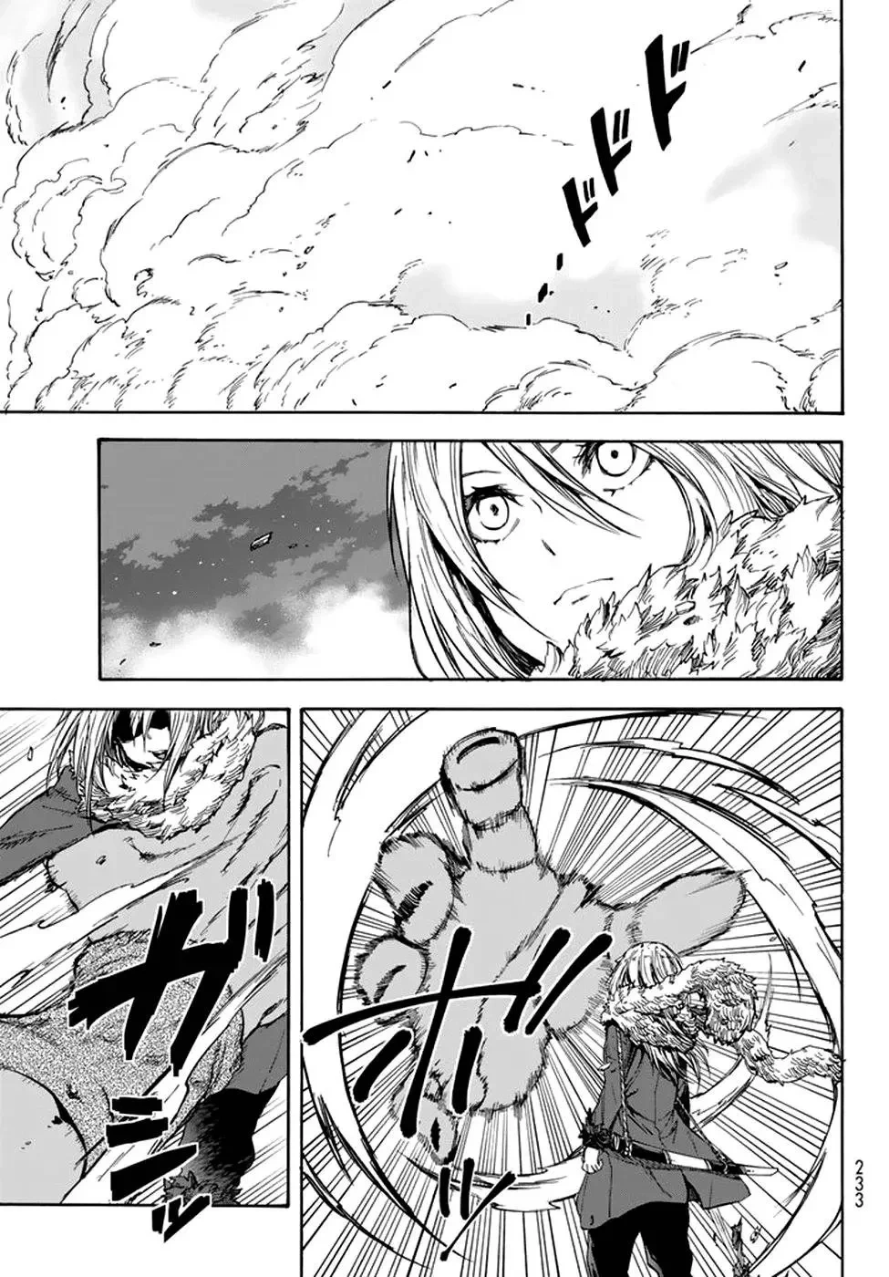 That Time I Got Reincarnated as a Slime Capítulo 25 Página 6