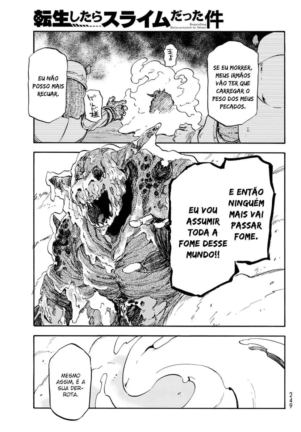 That Time I Got Reincarnated as a Slime Capítulo 25 Página 22
