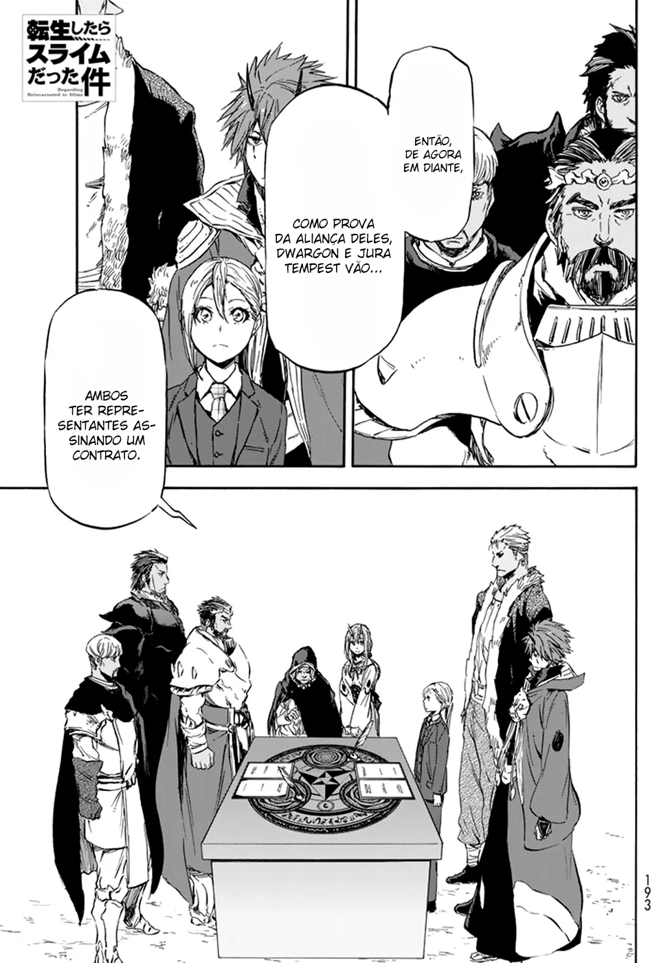That Time I Got Reincarnated as a Slime Capítulo 30 Página 2