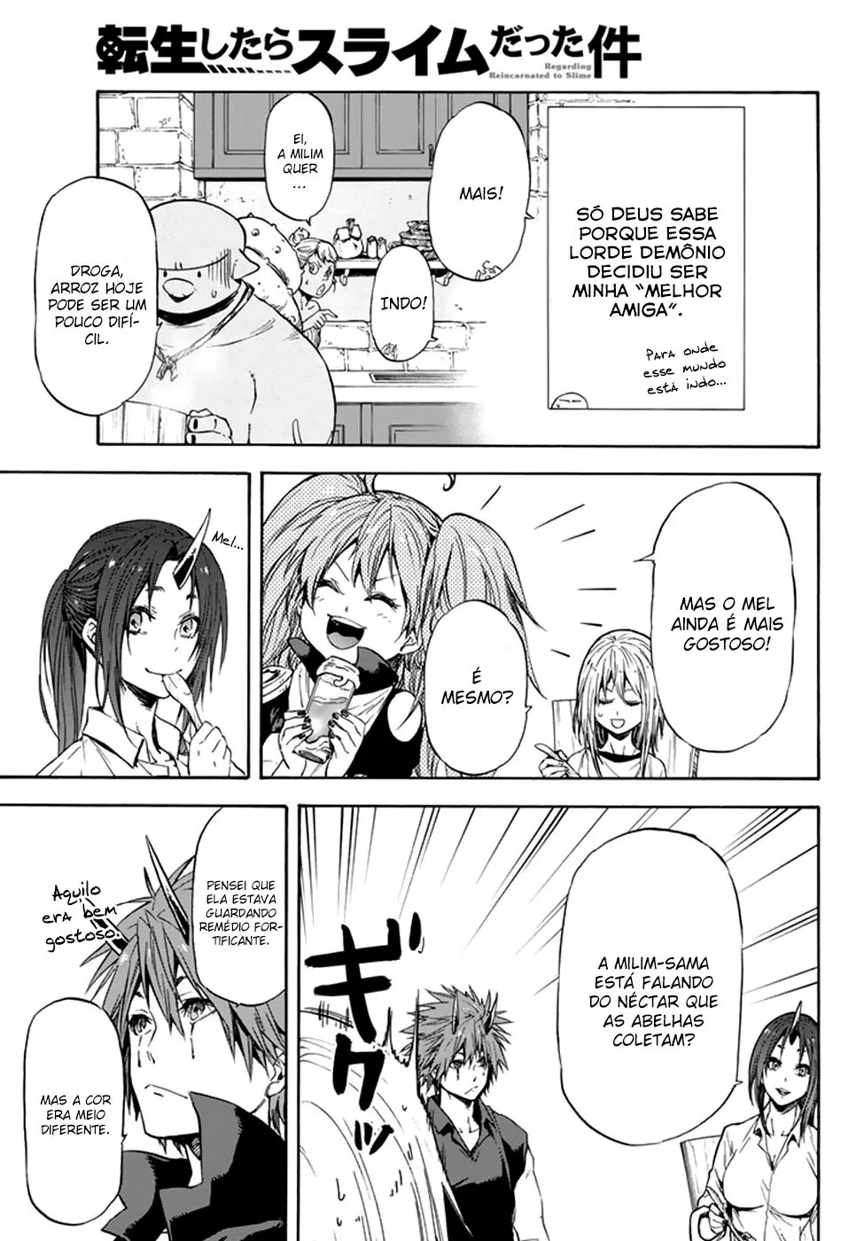 That Time I Got Reincarnated as a Slime Capítulo 32 Página 4