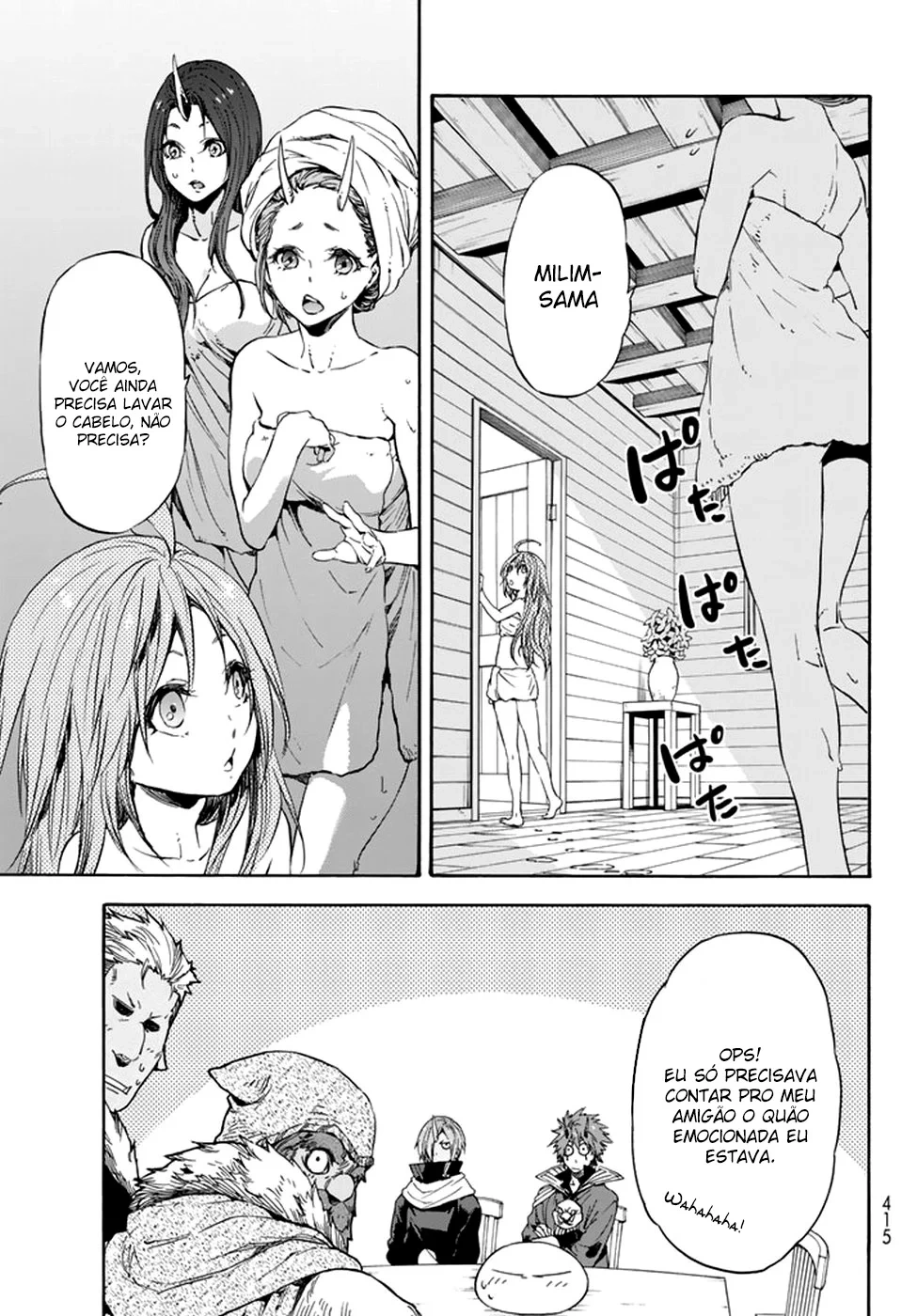That Time I Got Reincarnated as a Slime Capítulo 32 Página 14