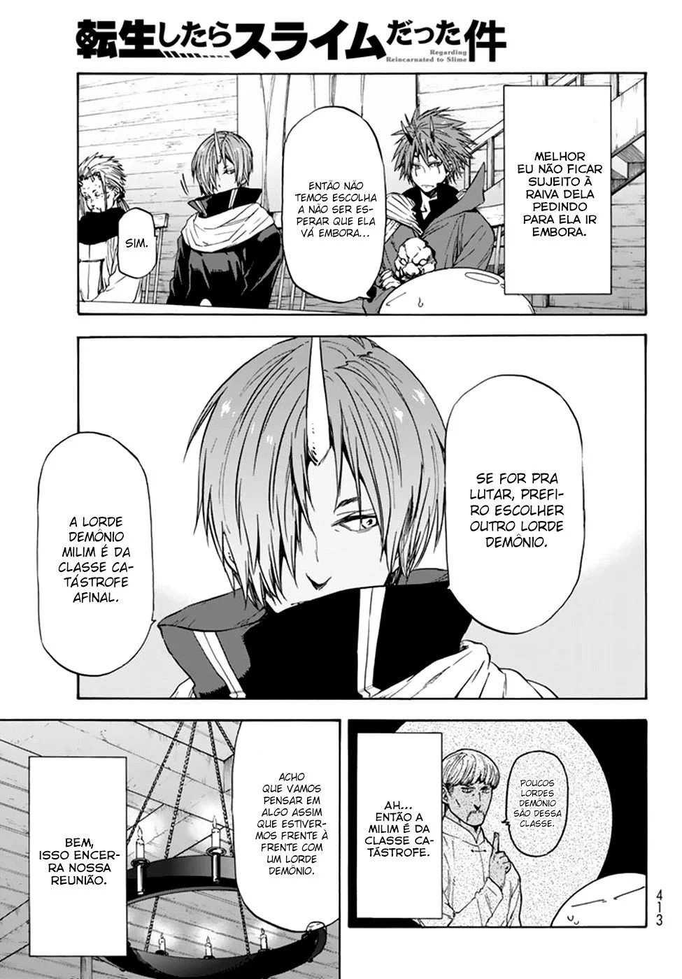 That Time I Got Reincarnated as a Slime Capítulo 32 Página 12