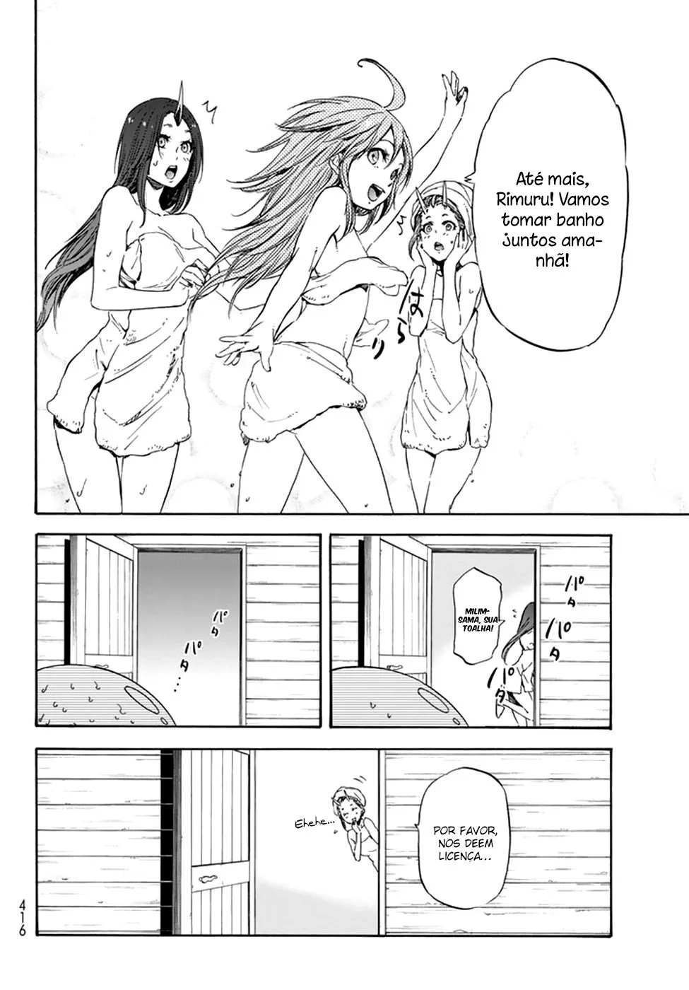 That Time I Got Reincarnated as a Slime Capítulo 32 Página 15