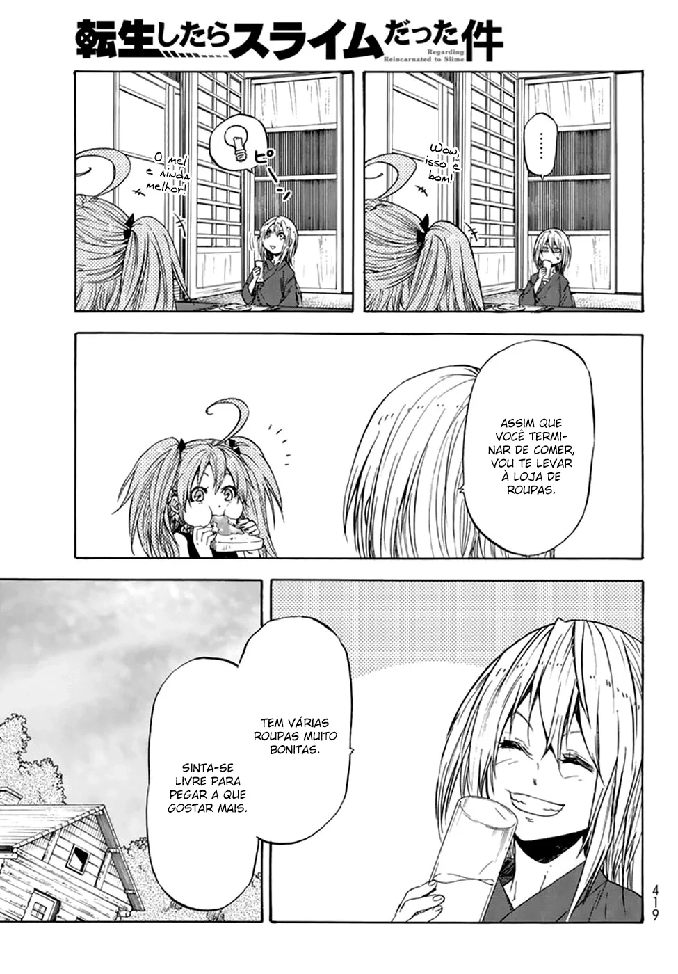 That Time I Got Reincarnated as a Slime Capítulo 32 Página 18