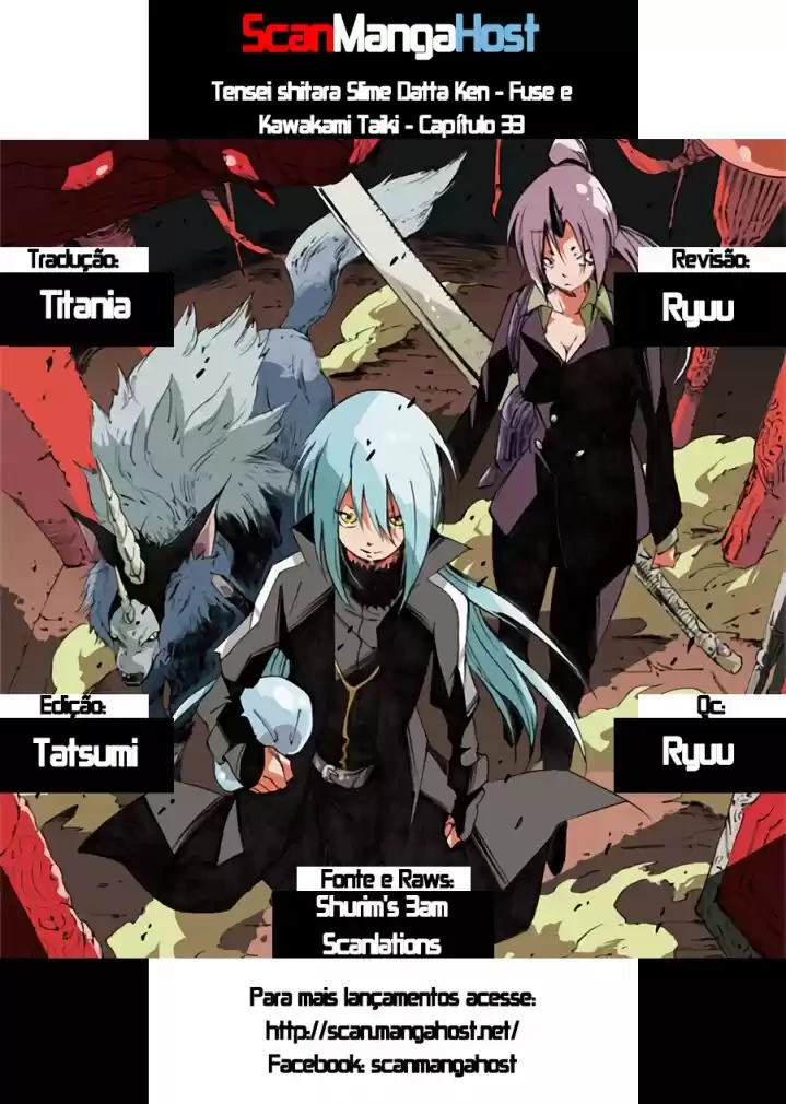 That Time I Got Reincarnated as a Slime Capítulo 33 Página 1