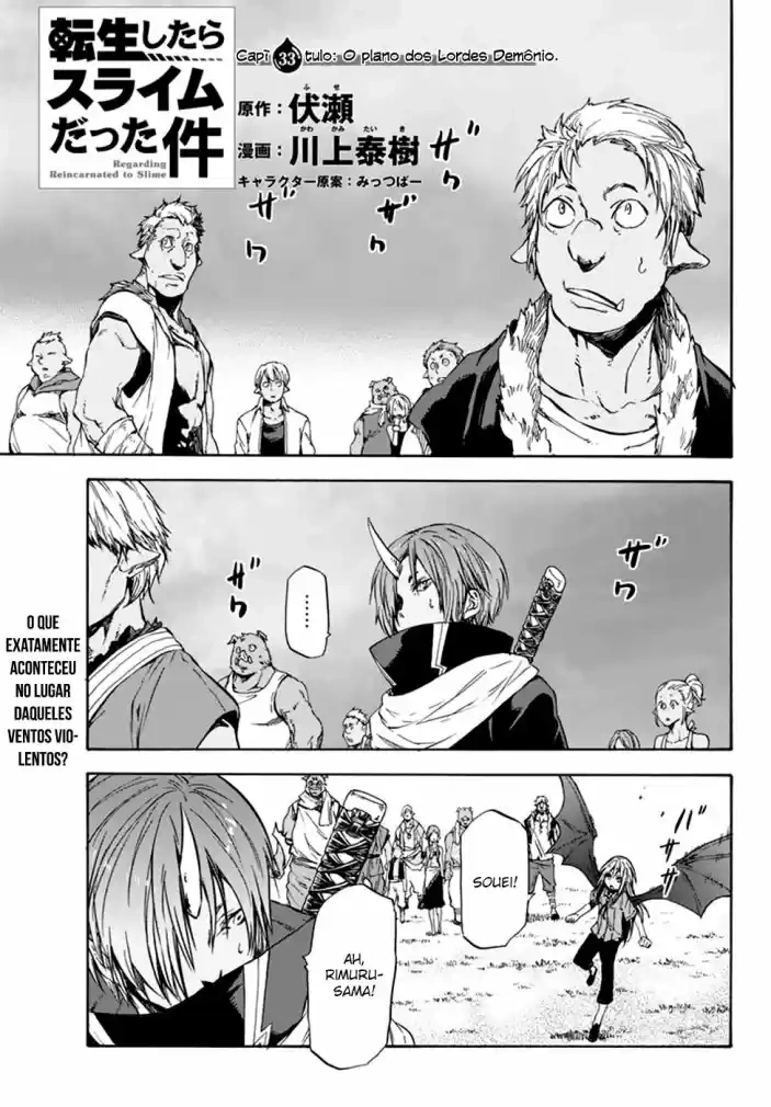 That Time I Got Reincarnated as a Slime Capítulo 33 Página 2