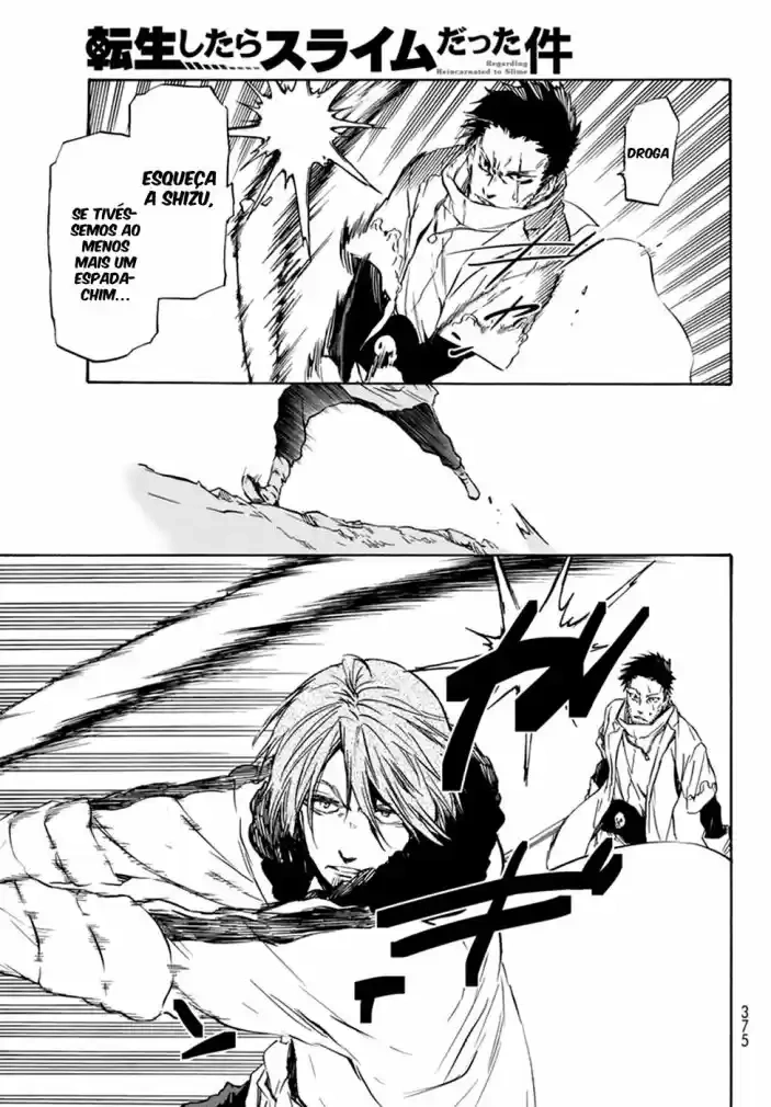 That Time I Got Reincarnated as a Slime Capítulo 34 Página 16