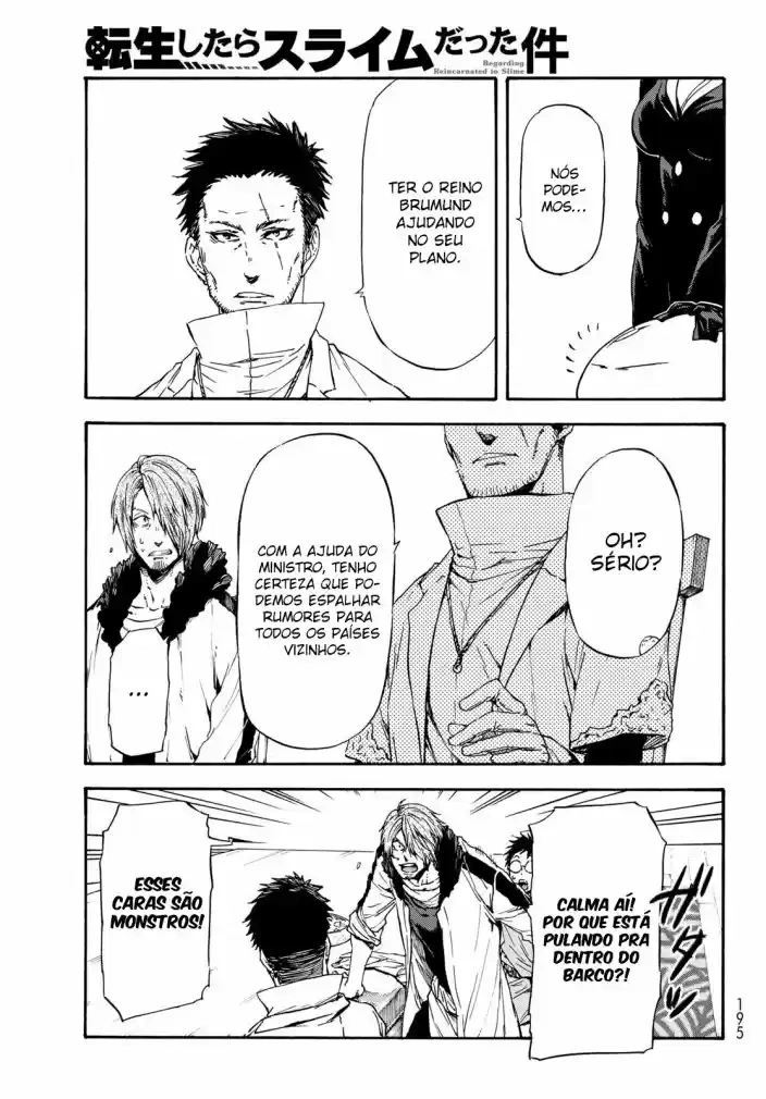 That Time I Got Reincarnated as a Slime Capítulo 35 Página 4