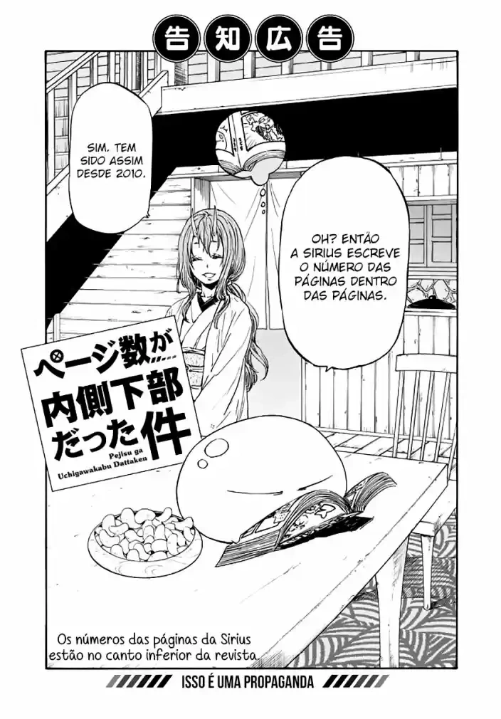 That Time I Got Reincarnated as a Slime Capítulo 37 Página 2