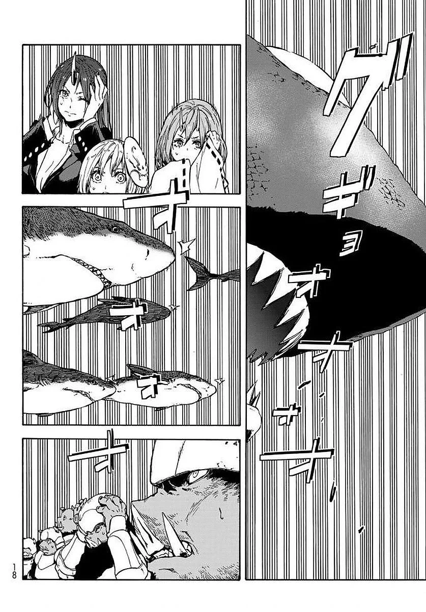 That Time I Got Reincarnated as a Slime Capítulo 38 Página 6