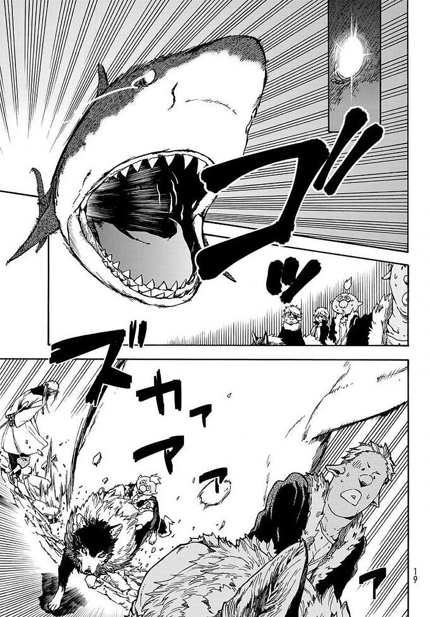 That Time I Got Reincarnated as a Slime Capítulo 38 Página 7