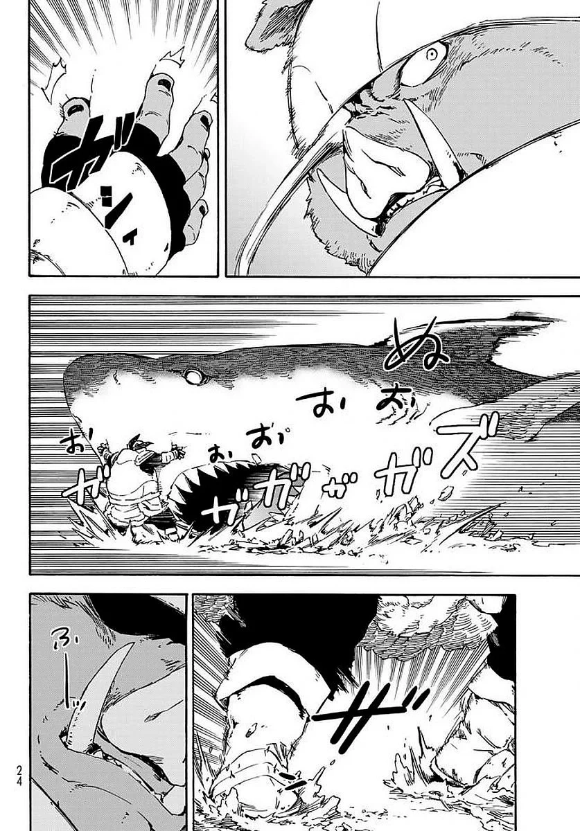 That Time I Got Reincarnated as a Slime Capítulo 38 Página 12