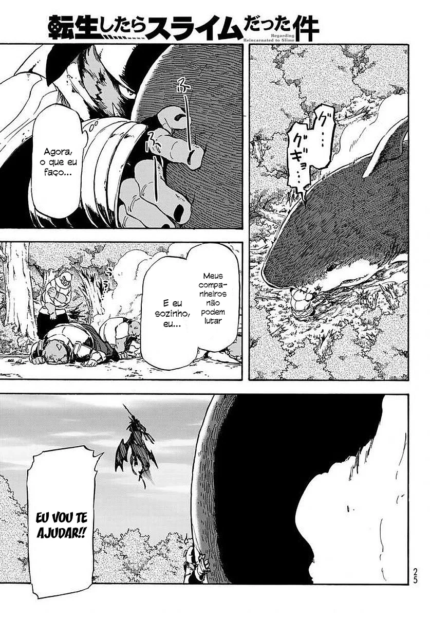 That Time I Got Reincarnated as a Slime Capítulo 38 Página 13