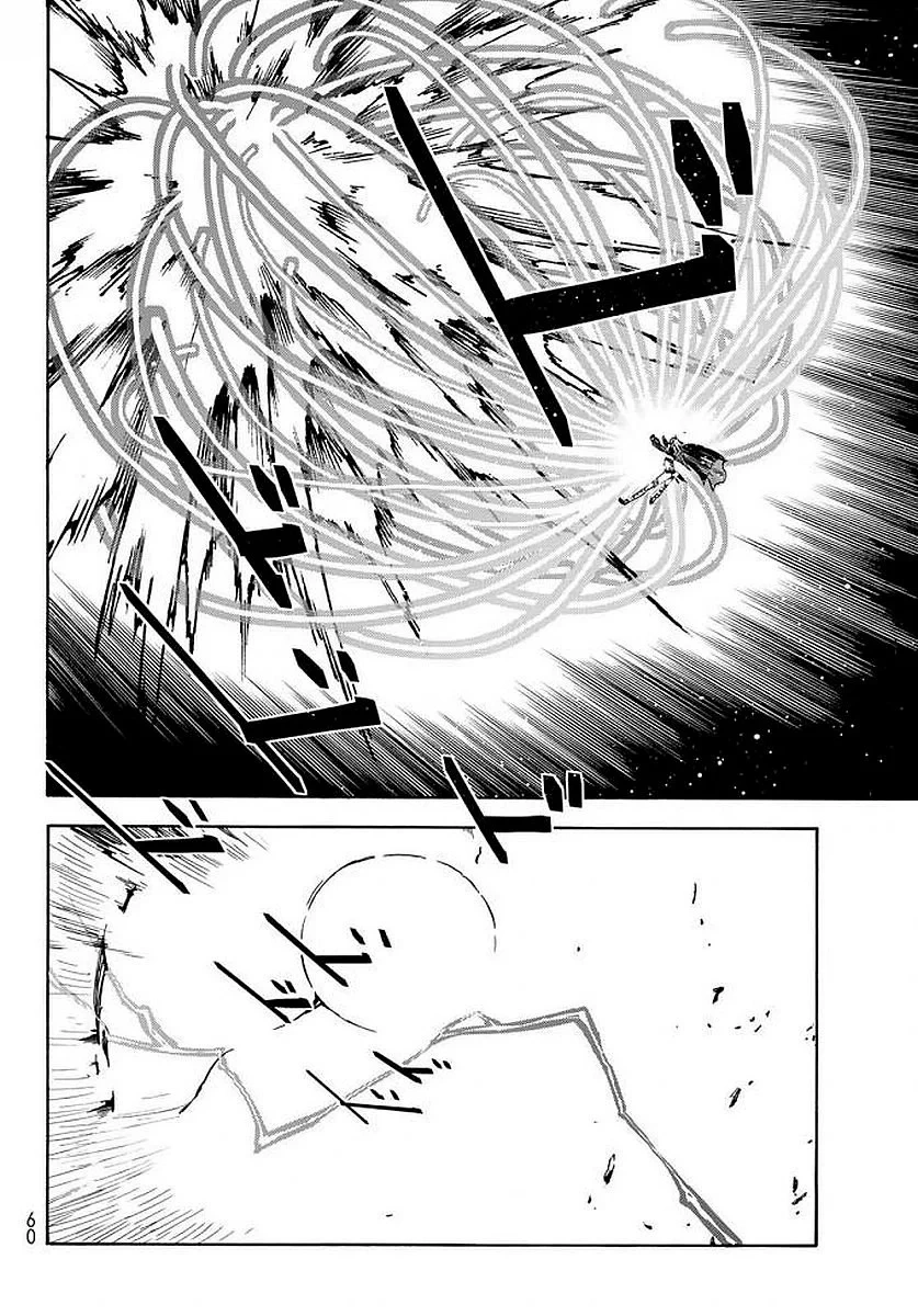 That Time I Got Reincarnated as a Slime Capítulo 38 Página 45