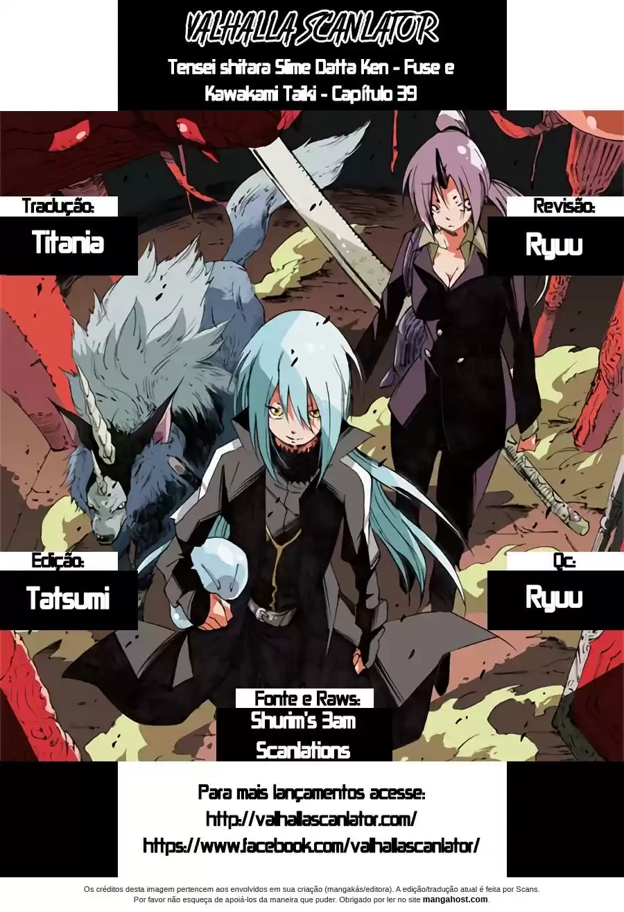 That Time I Got Reincarnated as a Slime Capítulo 39 Página 1