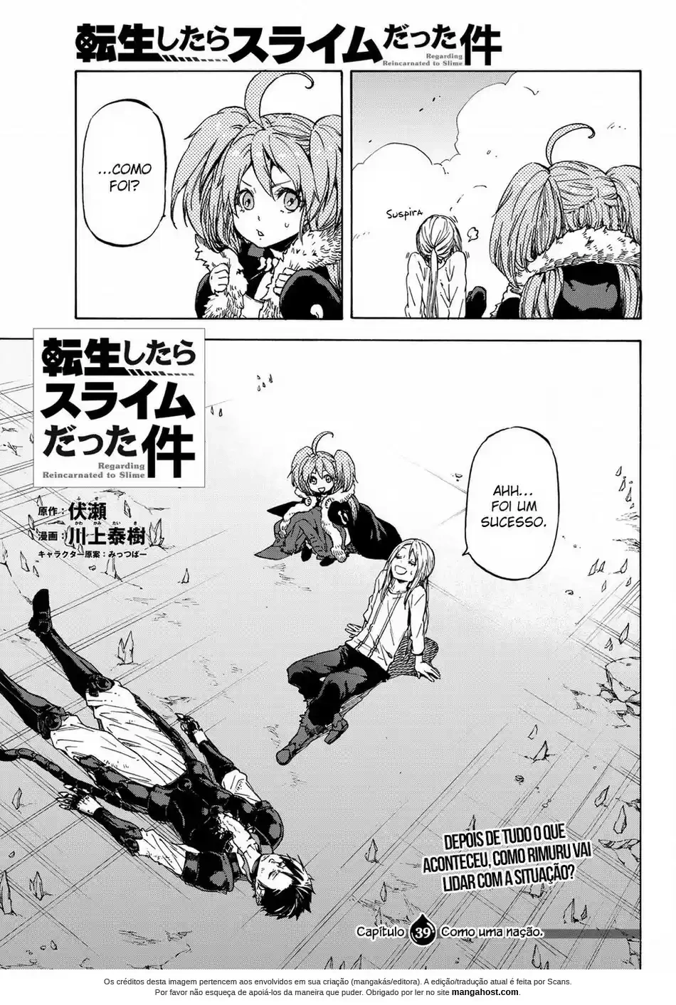 That Time I Got Reincarnated as a Slime Capítulo 39 Página 4