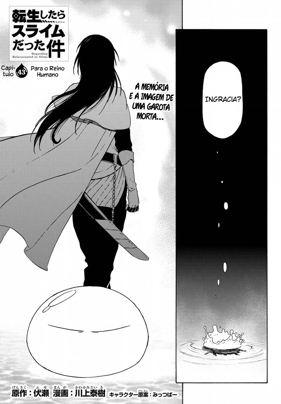That Time I Got Reincarnated as a Slime Capítulo 43 Página 4