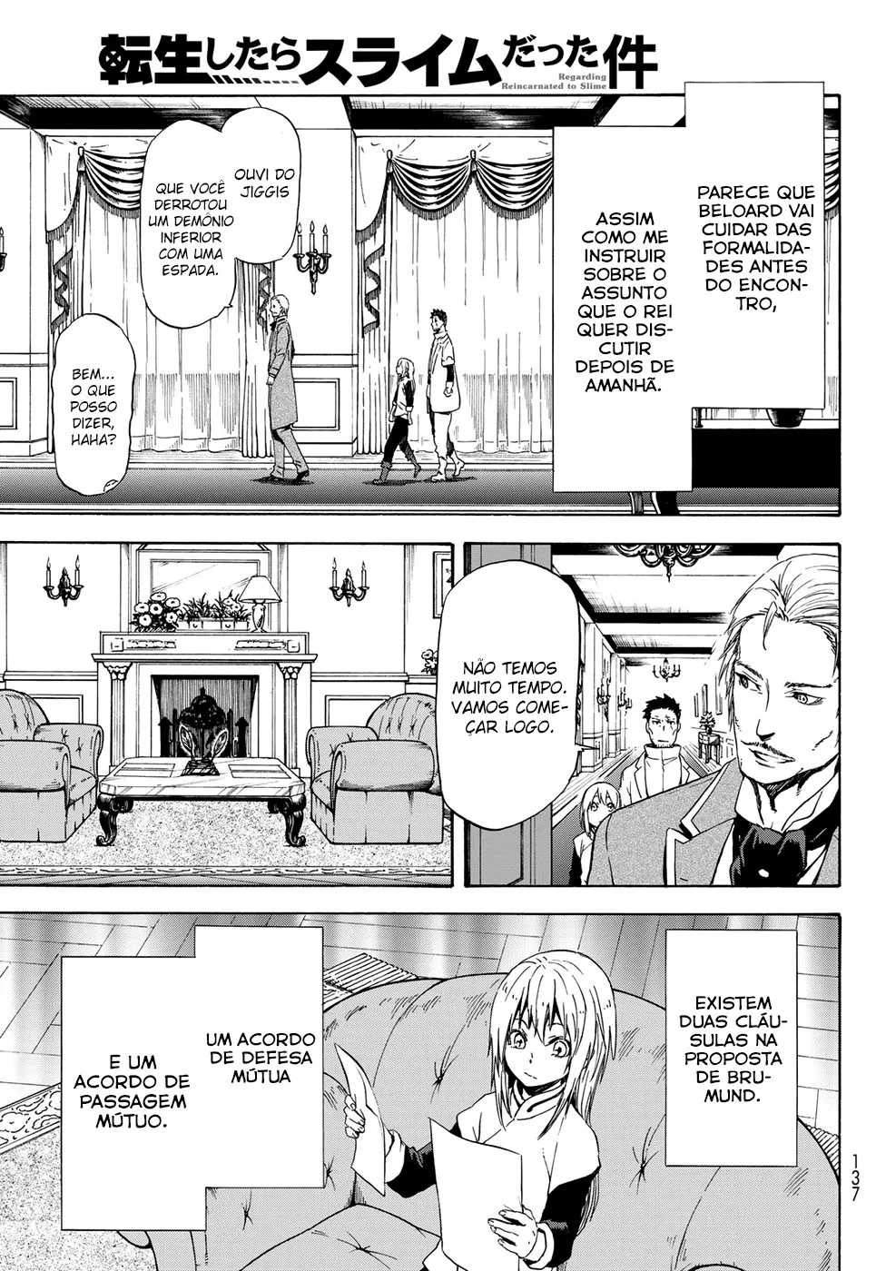 That Time I Got Reincarnated as a Slime Capítulo 45 Página 6