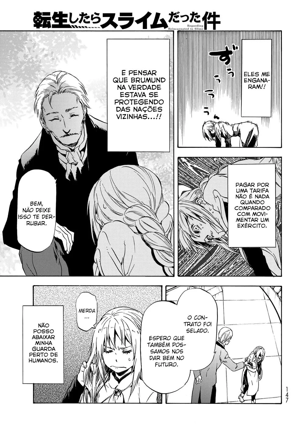 That Time I Got Reincarnated as a Slime Capítulo 45 Página 16