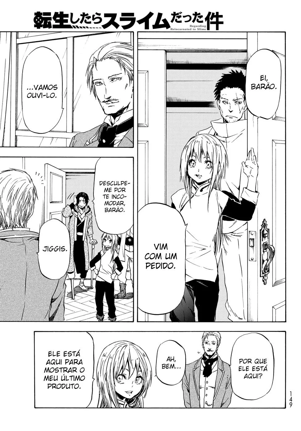 That Time I Got Reincarnated as a Slime Capítulo 45 Página 18