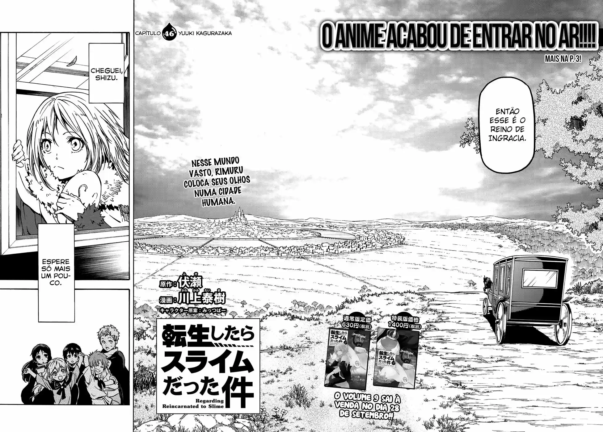 That Time I Got Reincarnated as a Slime Capítulo 46 Página 6