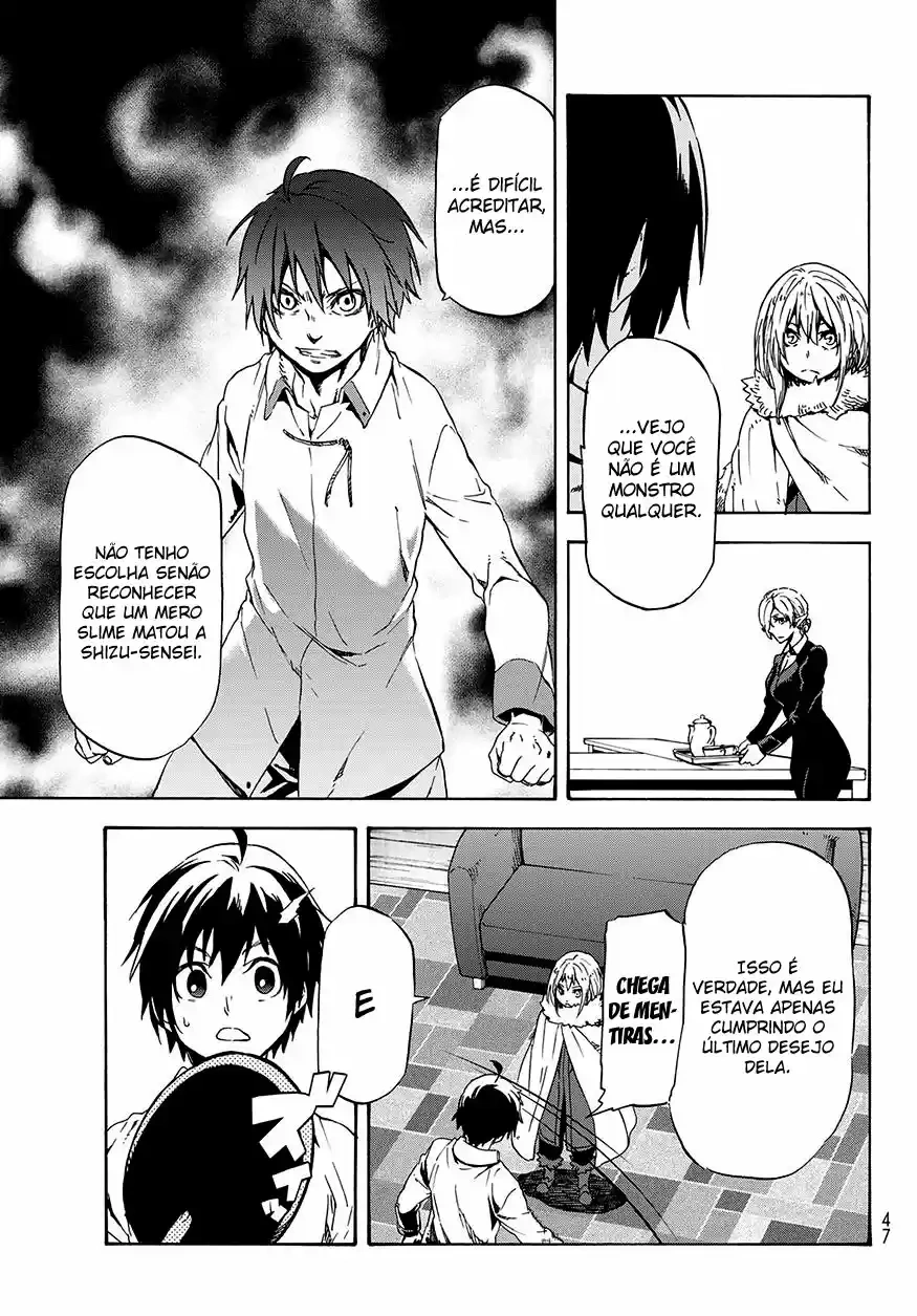 That Time I Got Reincarnated as a Slime Capítulo 46 Página 32