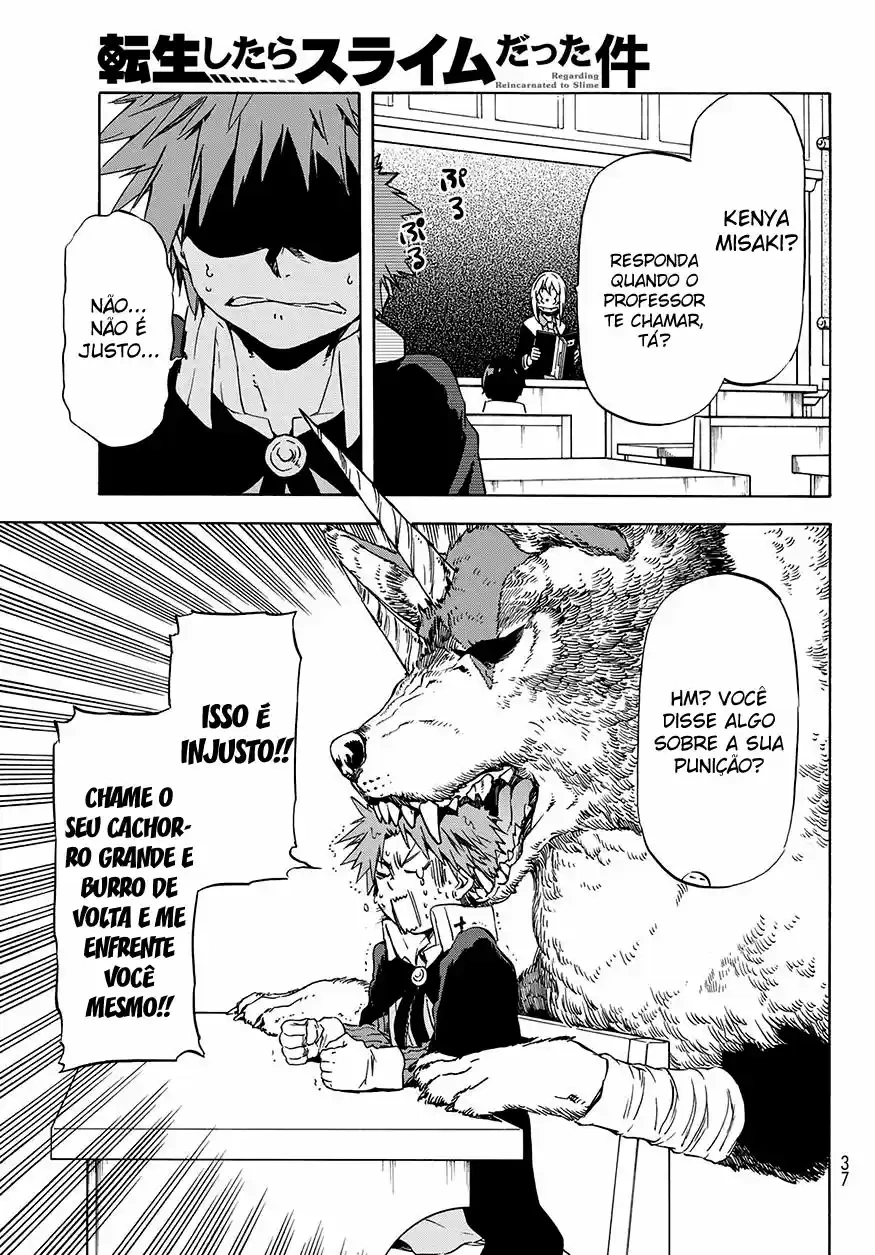 That Time I Got Reincarnated as a Slime Capítulo 47 Página 23