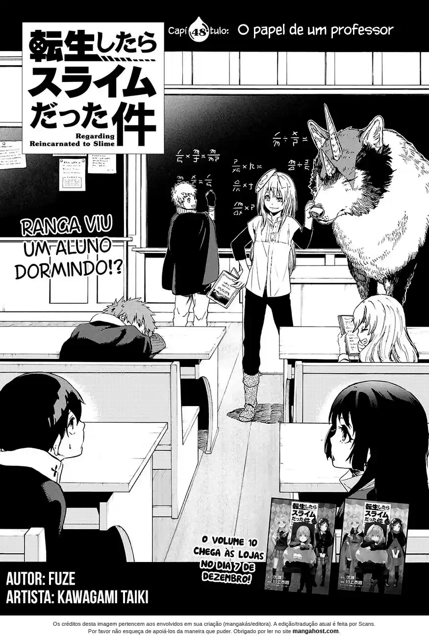 That Time I Got Reincarnated as a Slime Capítulo 48 Página 2