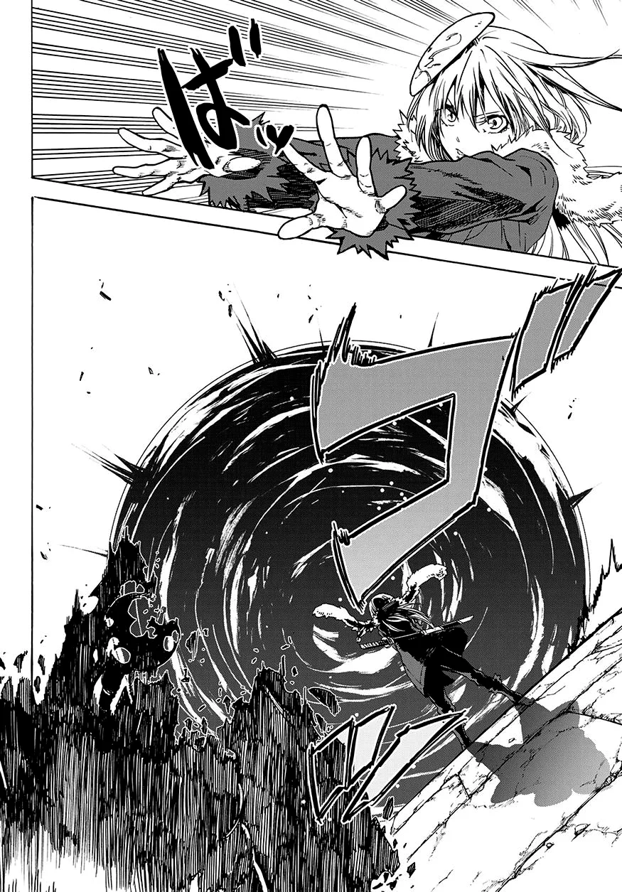 That Time I Got Reincarnated as a Slime Capítulo 51 Página 7