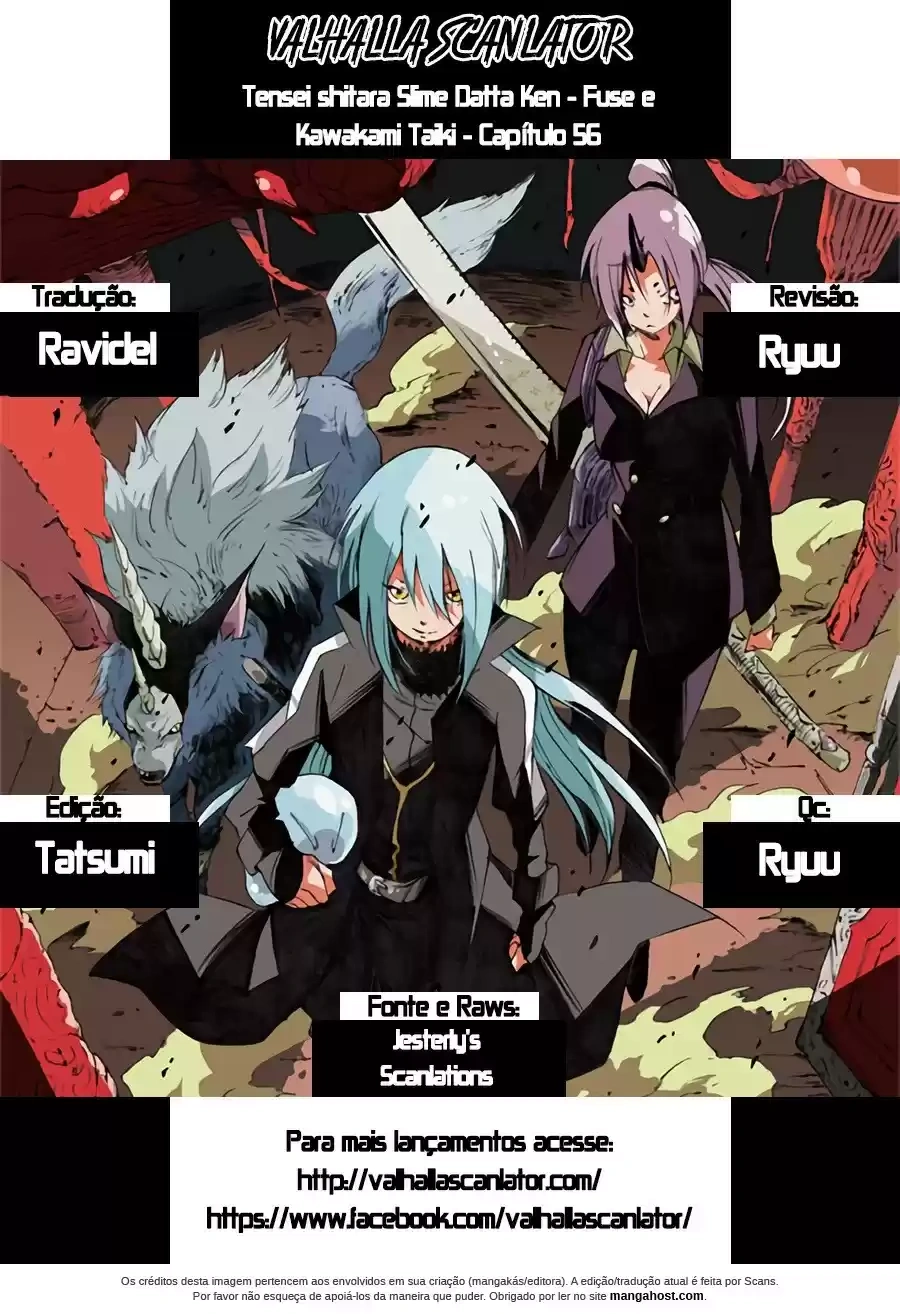 That Time I Got Reincarnated as a Slime Capítulo 56 Página 1