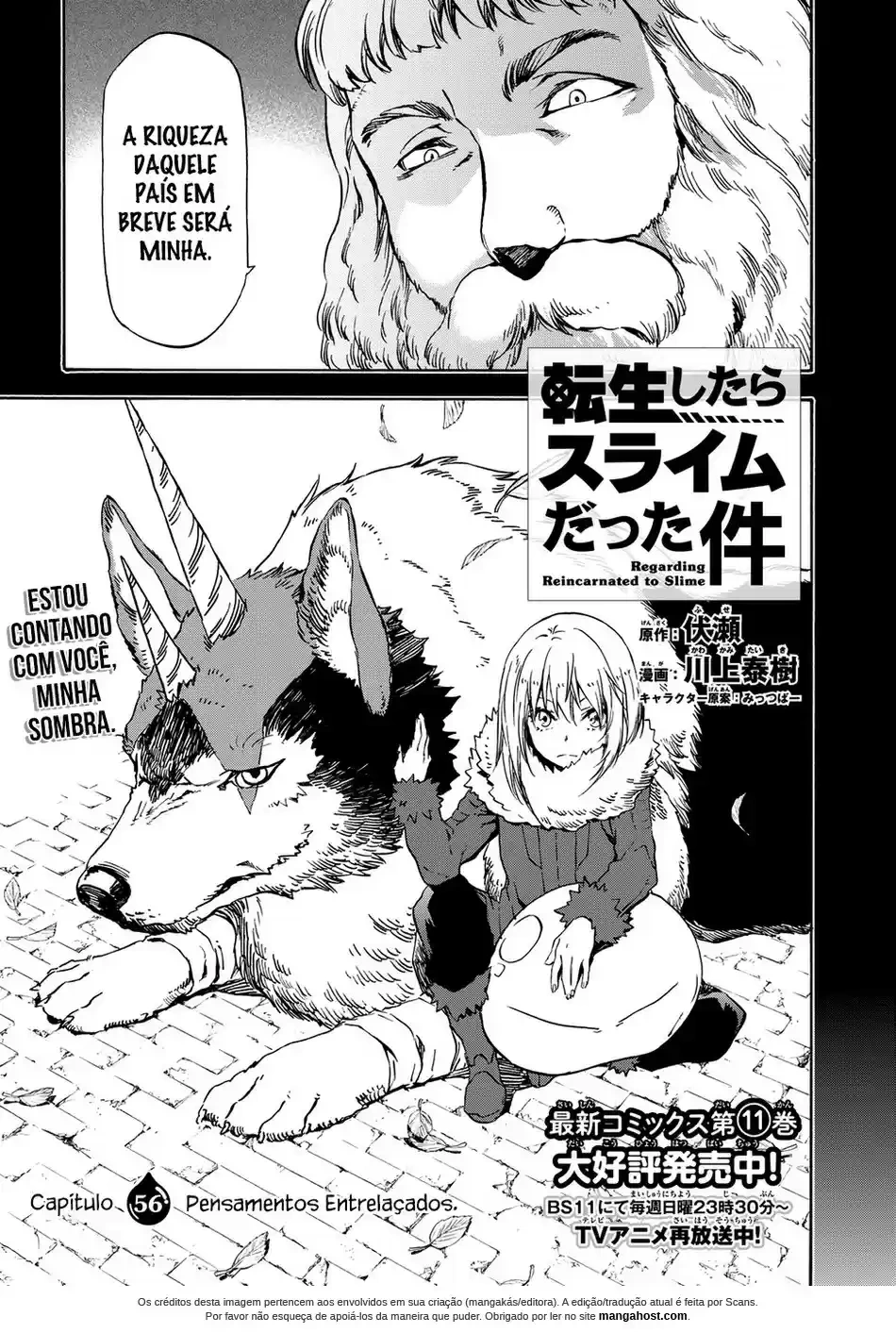 That Time I Got Reincarnated as a Slime Capítulo 56 Página 8