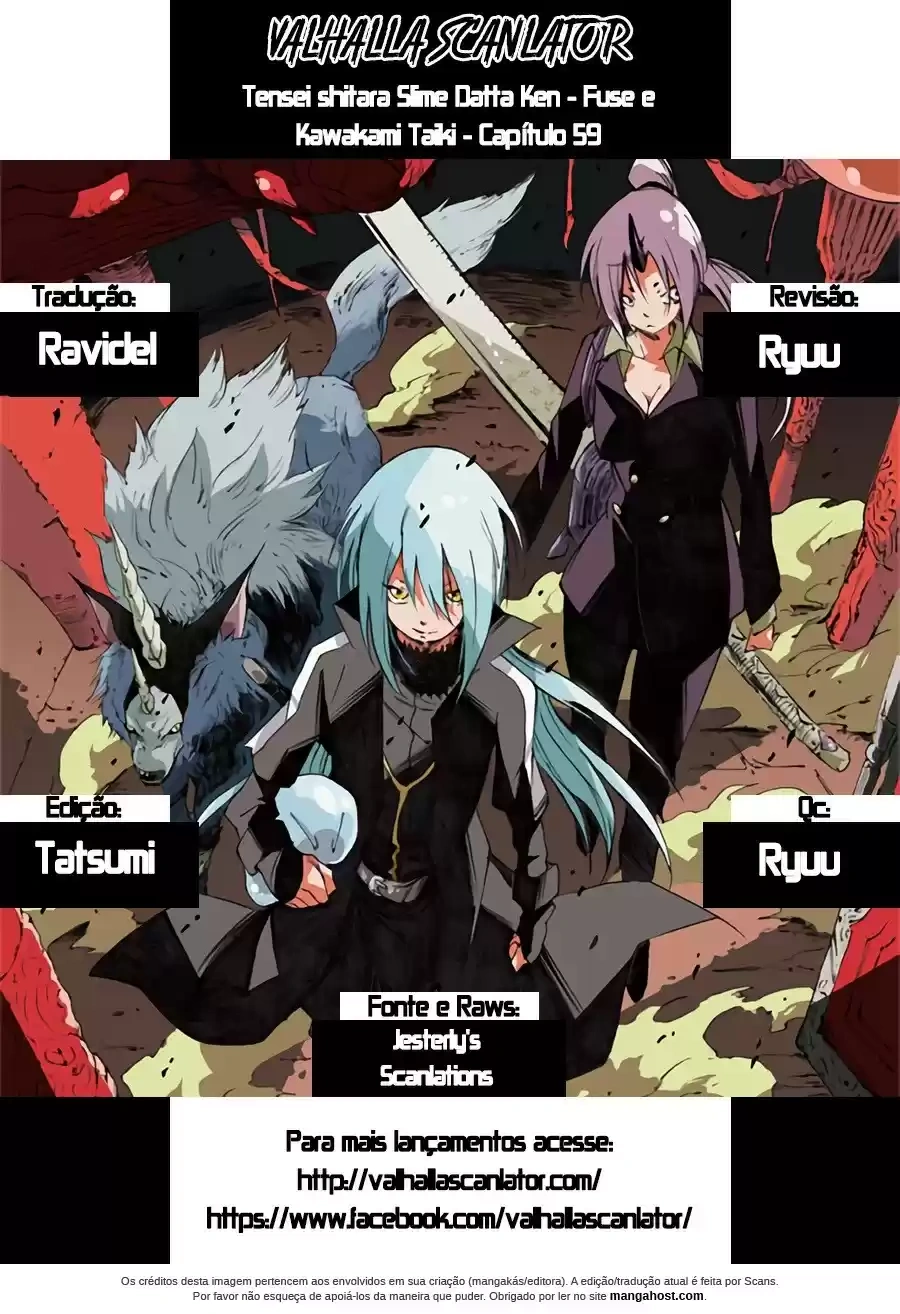That Time I Got Reincarnated as a Slime Capítulo 59 Página 1