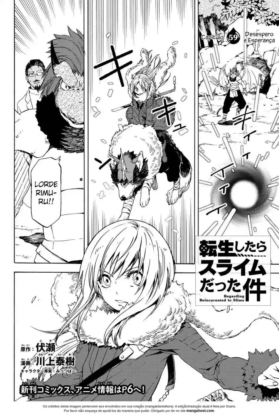 That Time I Got Reincarnated as a Slime Capítulo 59 Página 3