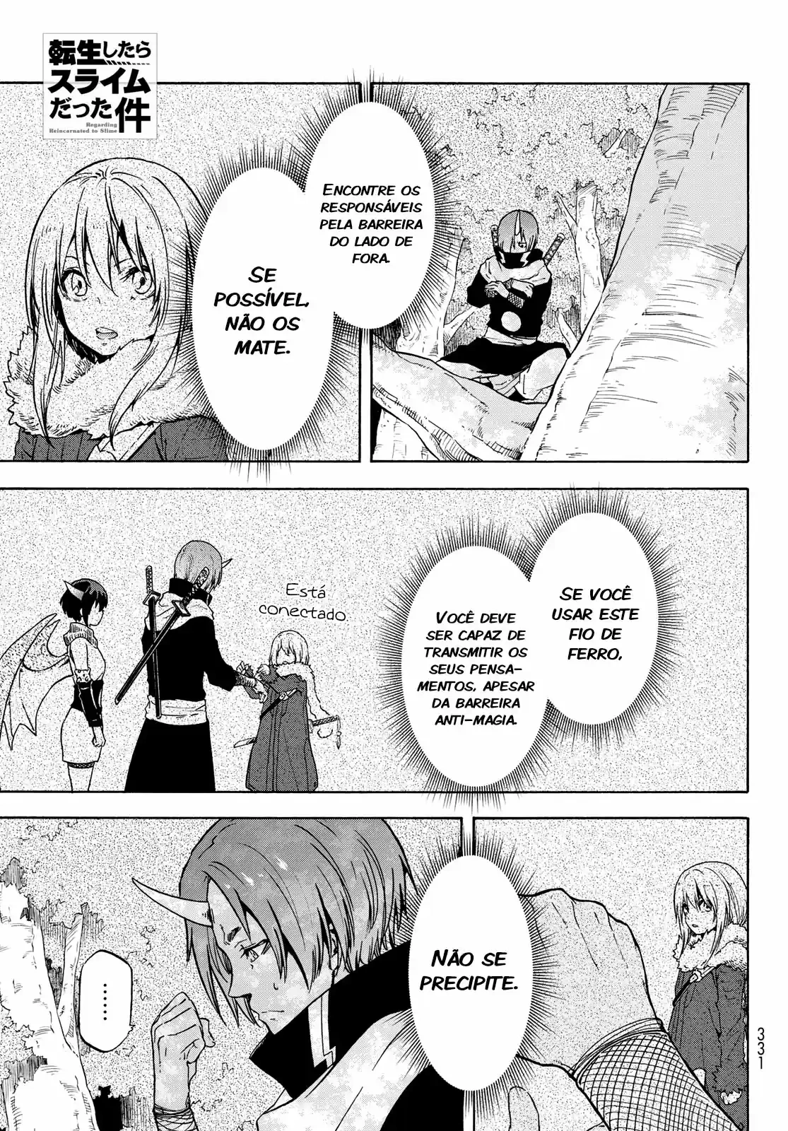 That Time I Got Reincarnated as a Slime Capítulo 60 Página 2