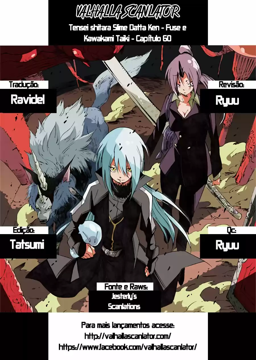 That Time I Got Reincarnated as a Slime Capítulo 60 Página 1