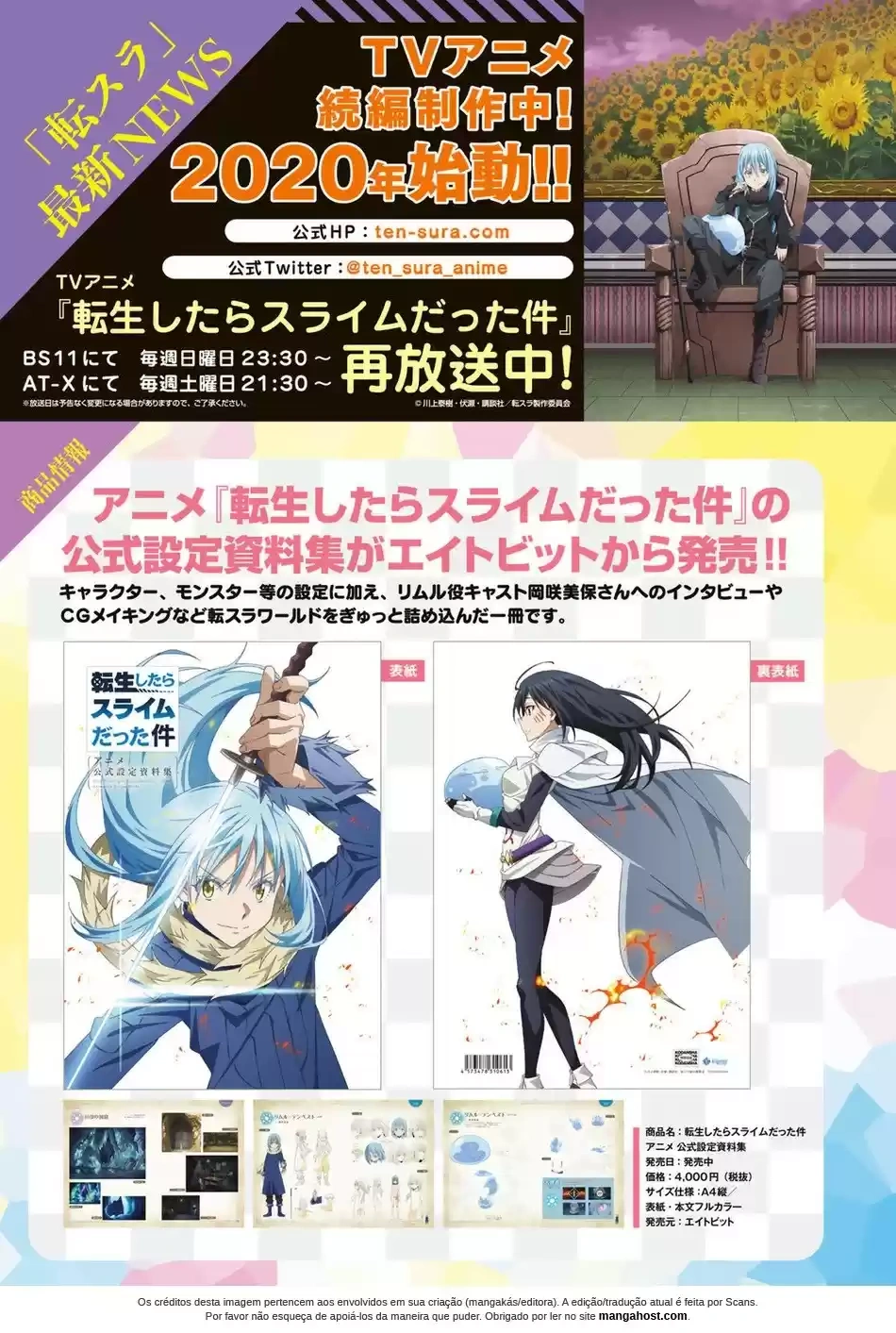 That Time I Got Reincarnated as a Slime Capítulo 61 Página 3