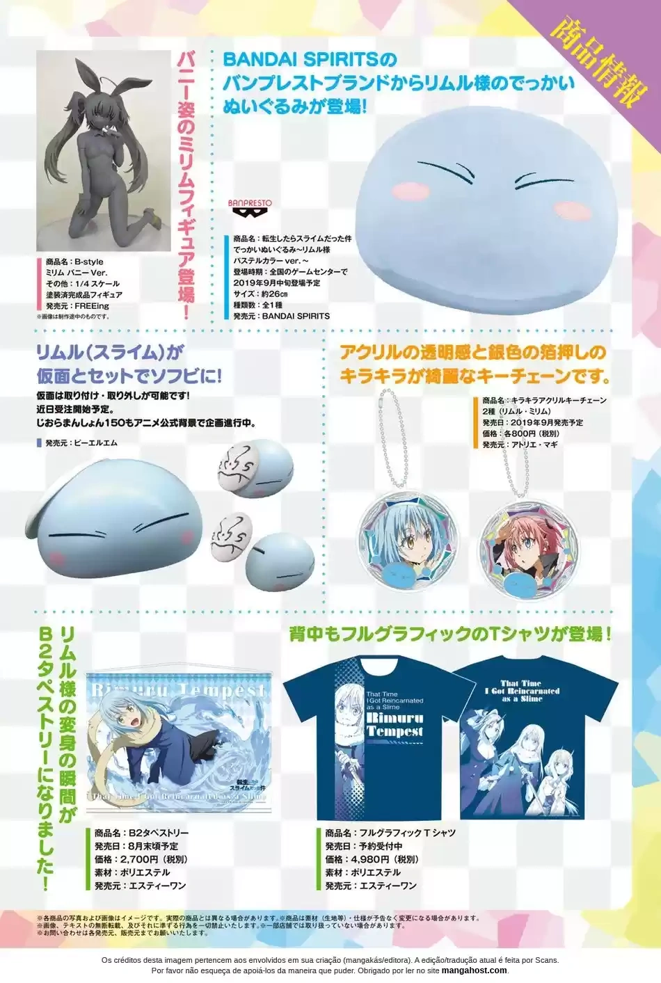 That Time I Got Reincarnated as a Slime Capítulo 61 Página 4