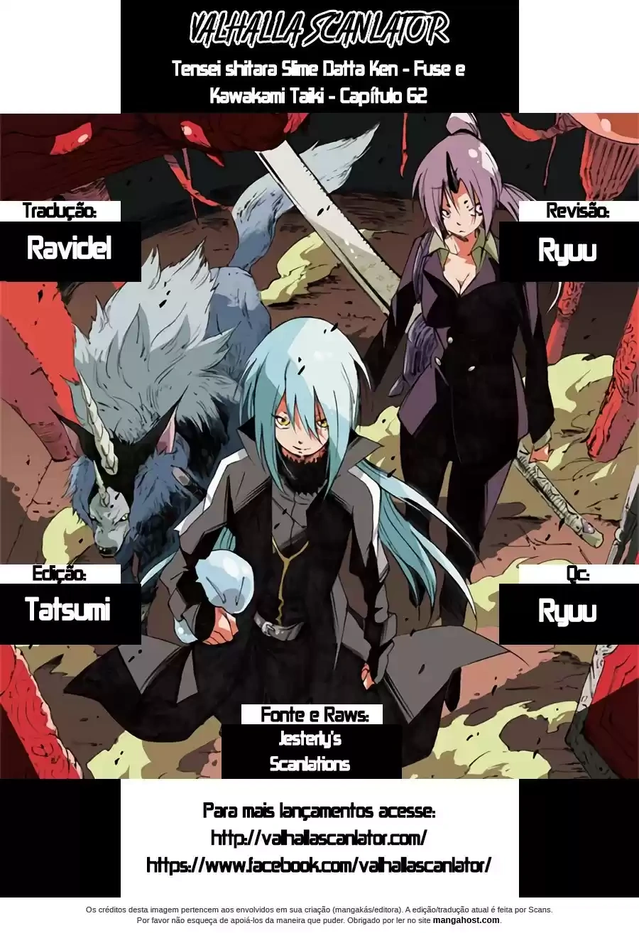 That Time I Got Reincarnated as a Slime Capítulo 62 Página 1