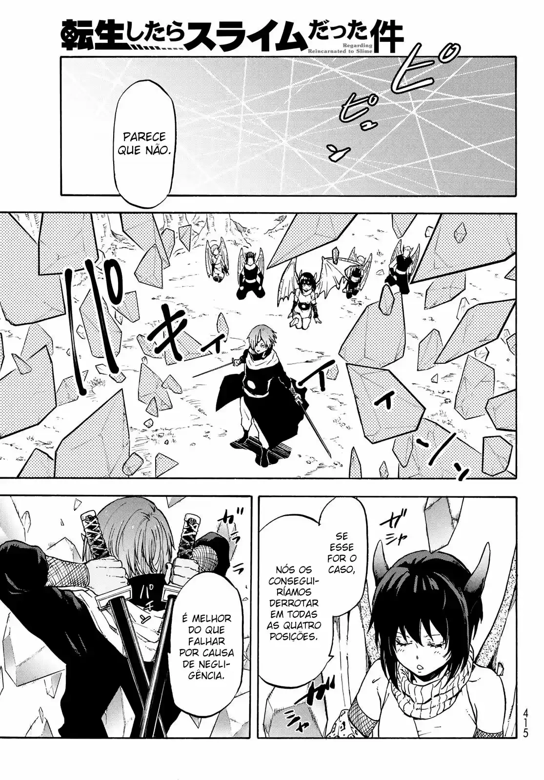 That Time I Got Reincarnated as a Slime Capítulo 64 Página 12