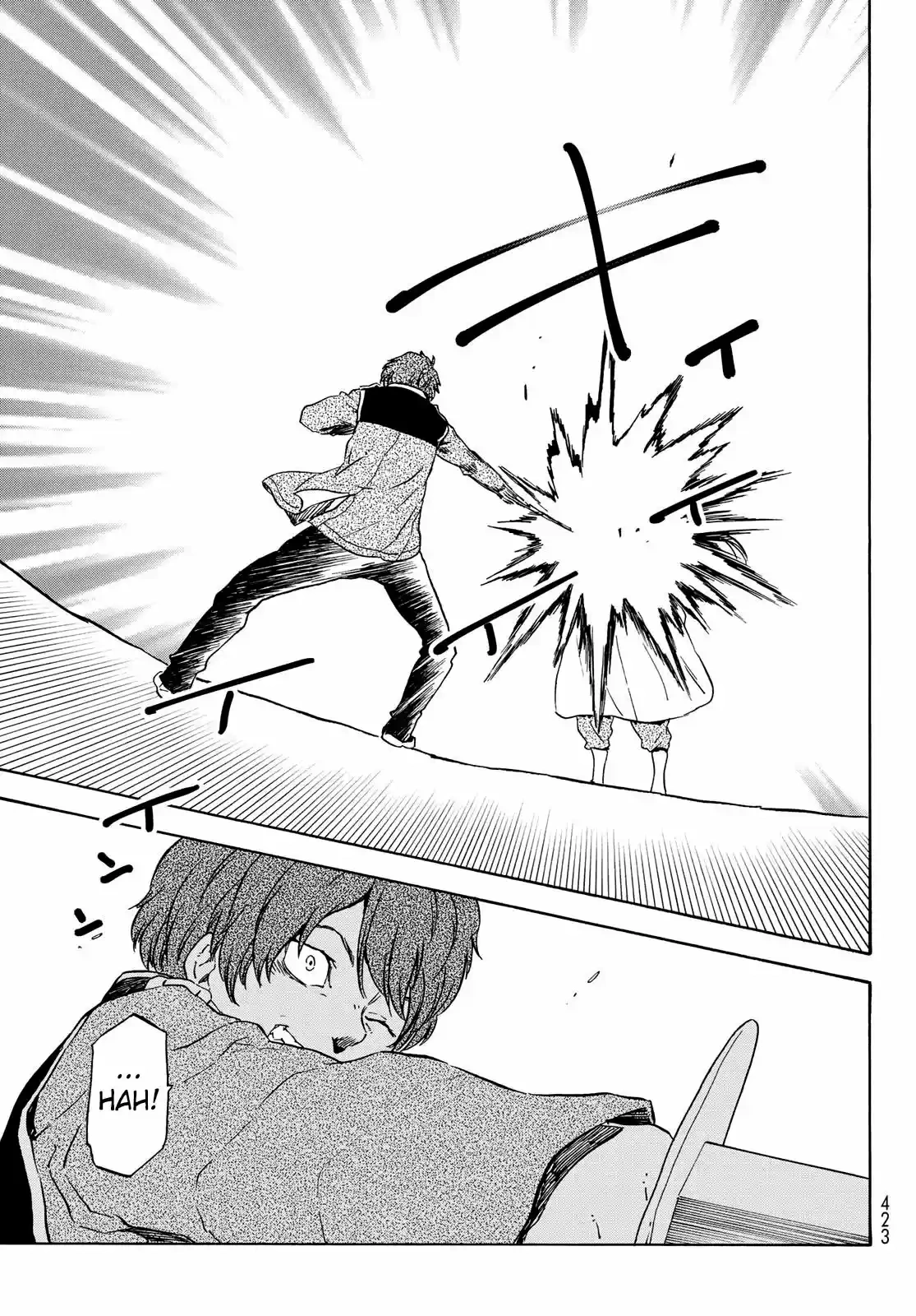 That Time I Got Reincarnated as a Slime Capítulo 64 Página 20